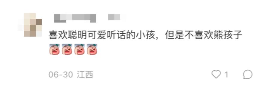 不生孩子的年轻人,越来越“厌童”了