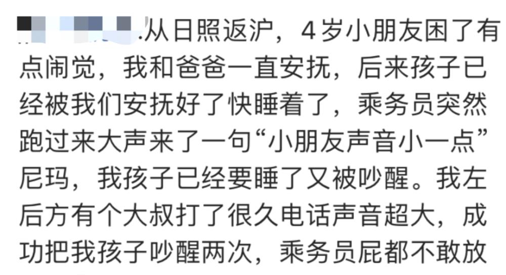 不生孩子的年轻人,越来越“厌童”了