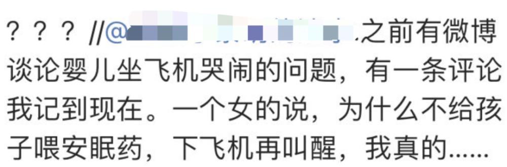 不生孩子的年轻人,越来越“厌童”了