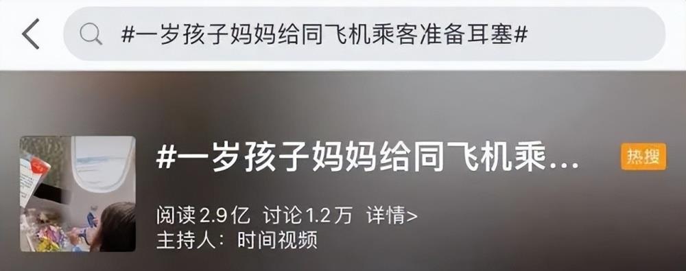 不生孩子的年轻人,越来越“厌童”了