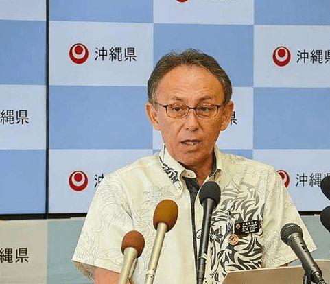 冲绳县知事在北京宴会上跳民族舞蹈引议论，本人发推澄清