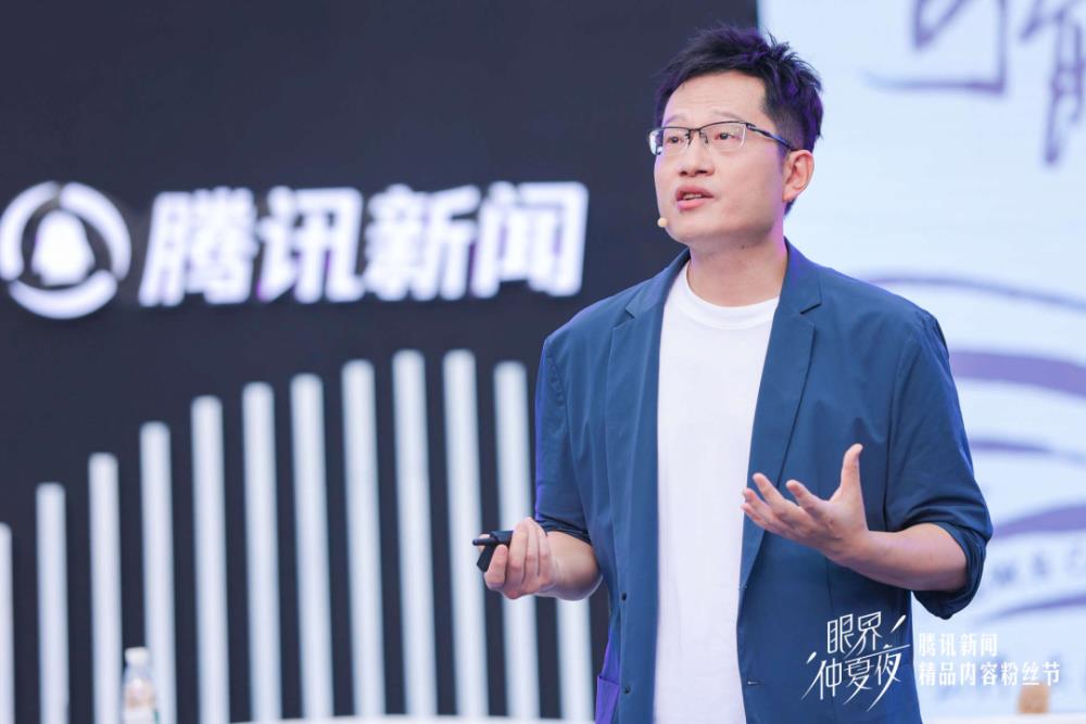 樊登：很多人看起来在深度思考，其实只是在整理自己的偏见