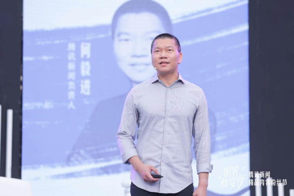 樊登：很多人看起来在深度思考，其实只是在整理自己的偏见