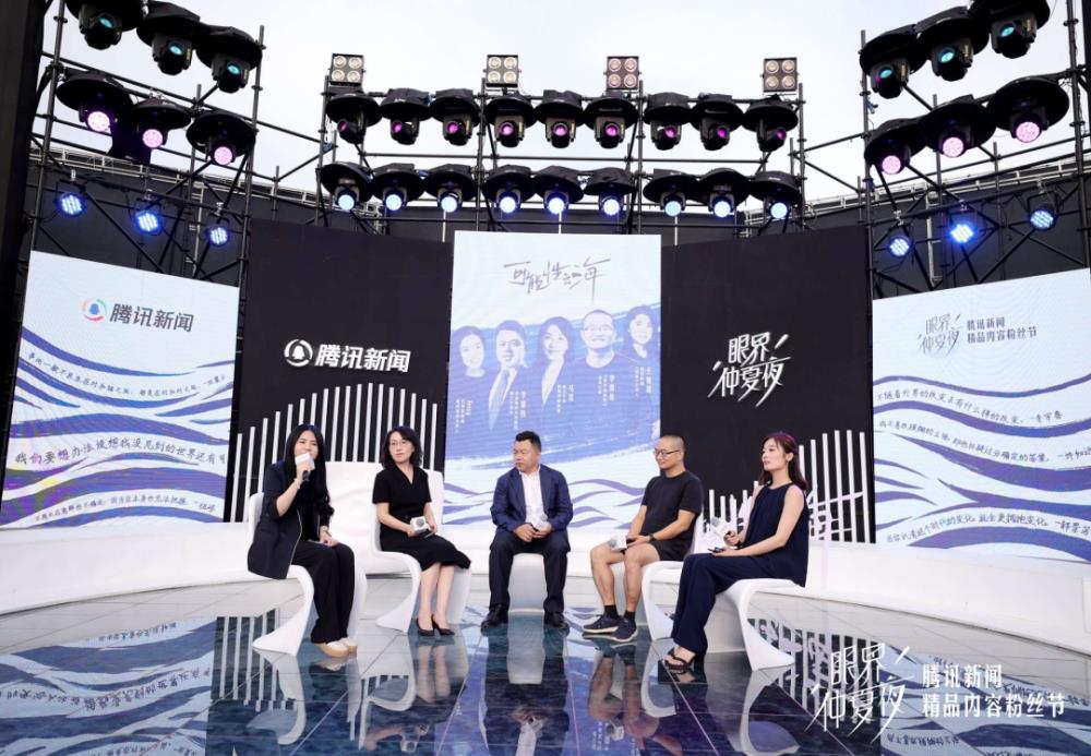 樊登：很多人看起来在深度思考，其实只是在整理自己的偏见