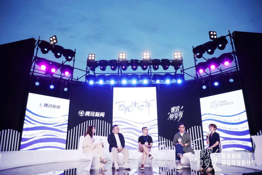 樊登：很多人看起来在深度思考，其实只是在整理自己的偏见