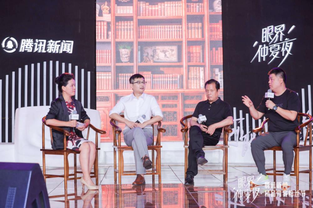 樊登：很多人看起来在深度思考，其实只是在整理自己的偏见