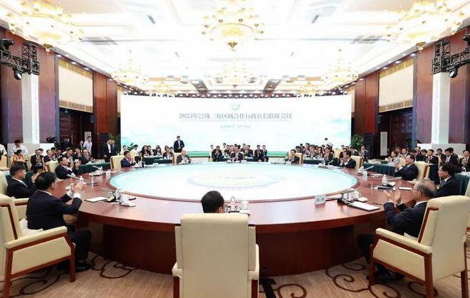 新组建的“中字头”机构,首次公开亮相!