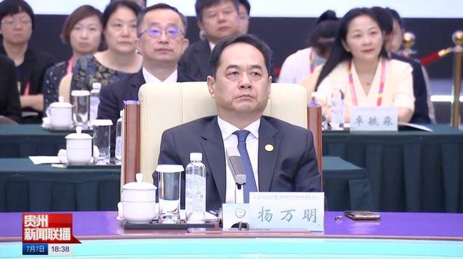 新组建的“中字头”机构,首次公开亮相!