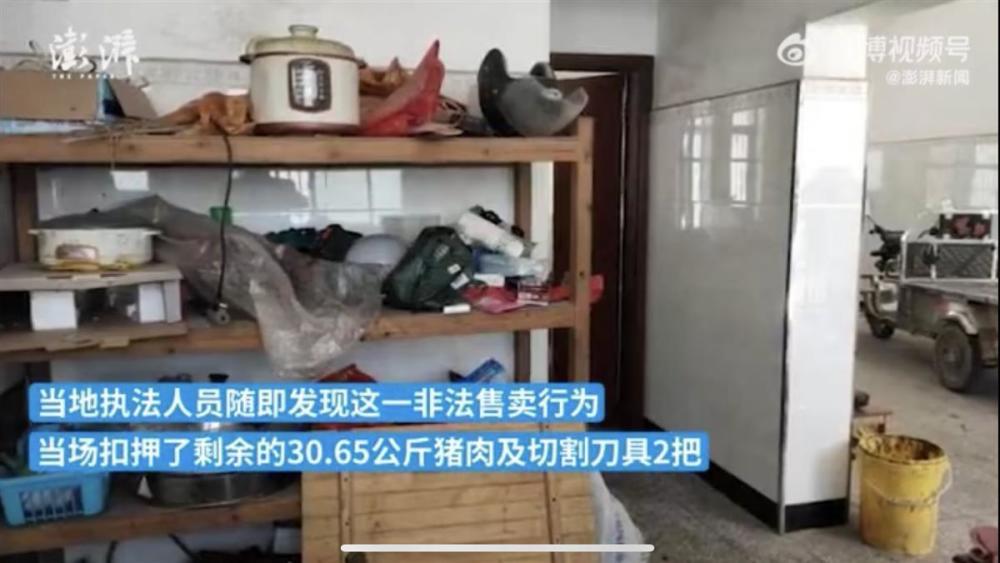 台州一残疾农民宰杀自养生猪分售700元被罚款5万，获法律援助后改罚5000元