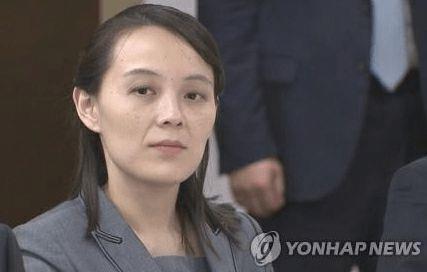 金与正警告美国：侦察机若反复入侵，朝方将采取军事行动应对，中方回应