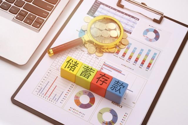 大额存单抢疯了!有储户抢了三周没抢到,有银行称一两分钟抢完