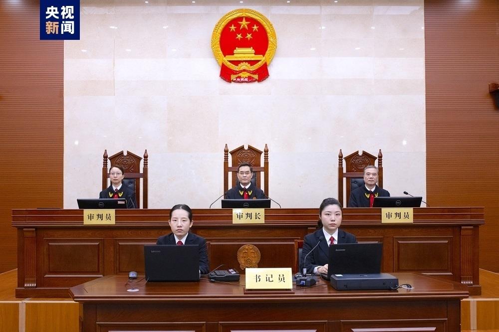 非法收受财物超5亿元!原银监会副主席蔡鄂生一审开庭