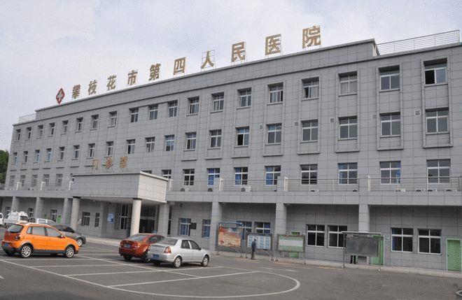 “回扣院长”受贿180万被判4年半：每次只收现金，拿到钱后放床下