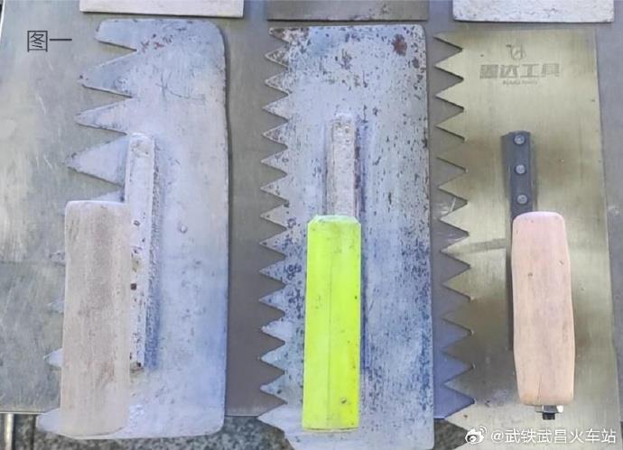 网传“外出务工人员带瓦刀进站被拒”，武昌火车站回应