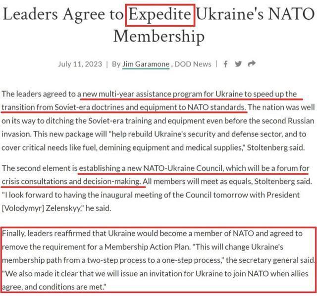 外媒:拜登声称期待乌克兰的反攻可以促使俄乌谈判结束战争