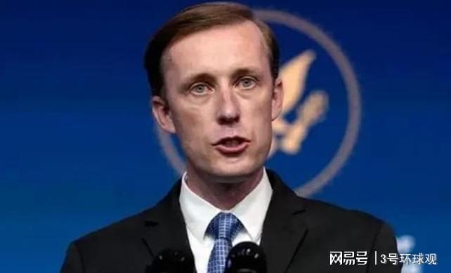 俄美情报局长背着乌克兰通话一小时,聊了些啥?