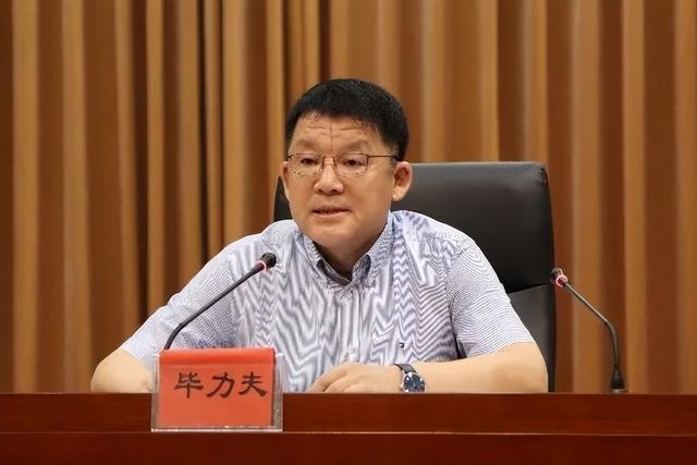 多个市委书记、市长落马后，他也被查！任职地曾被中纪委建议“倒查20年”