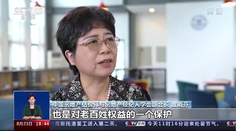 西安一女子买69平公寓公摊竟达37平，公摊为何不能取消？专家解释