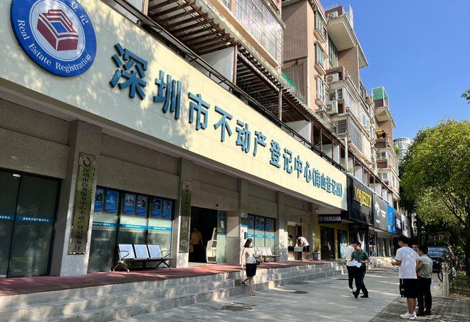 深圳双拼房新政24小时：有豪宅业主计划涨价800万，中介接20多个电话盼大单