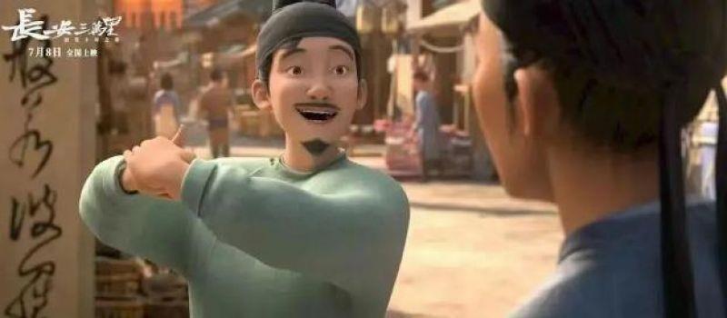 《长安三万里》票房破5亿 小孩边看边背诗 影院成大型背诗现场引争议