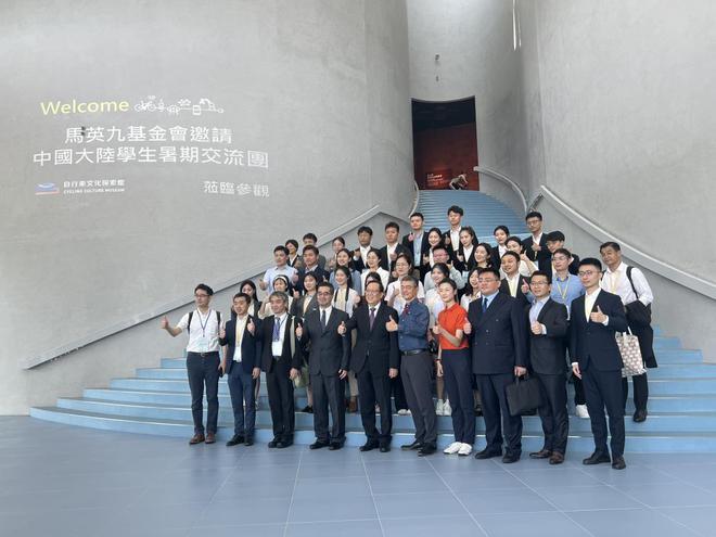 大陆师生团访台第二站，为什么是捷安特？