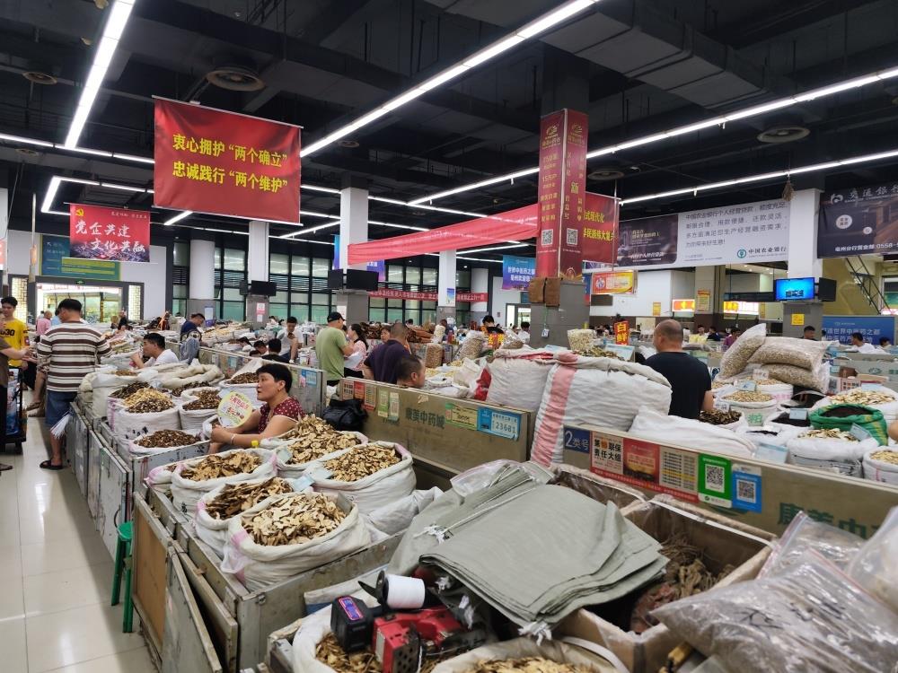 常见中药材价格“反季节暴涨”幕后：有人大肆囤货，多家冷库爆满