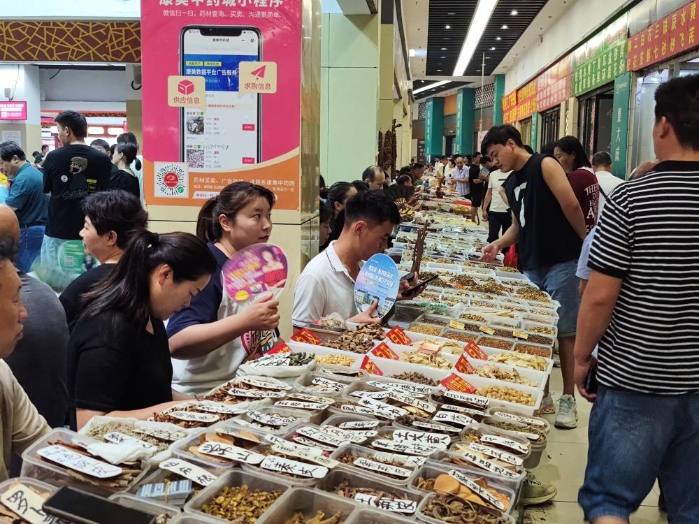 常见中药材价格“反季节暴涨”幕后：有人大肆囤货，多家冷库爆满