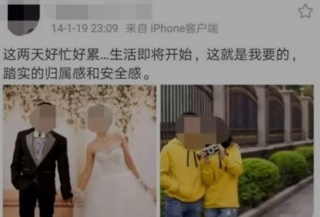 福建南安“公公杀害儿媳案”二审维持死刑判决