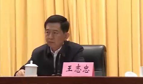 国务院任命：省委副书记进京履新！他所在的新组建中央机构，领导班子首次亮相