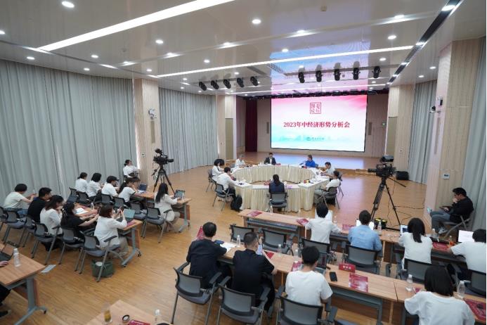 5.5%！2023下半年中国经济会更好吗？