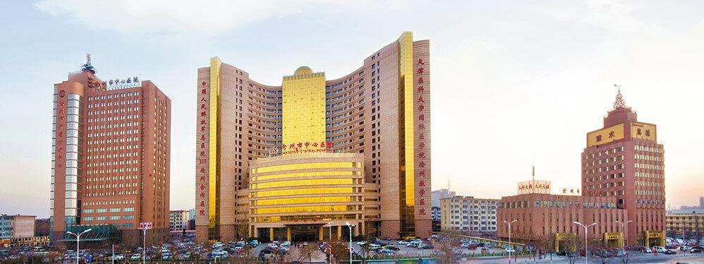 河北沧州某医院大楼像娱乐会所?建筑专家:设计不到位增加患者焦虑