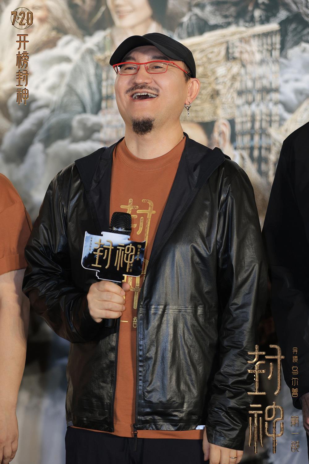 归家！《封神第一部》西安首映 娜然再穿妲己戏服