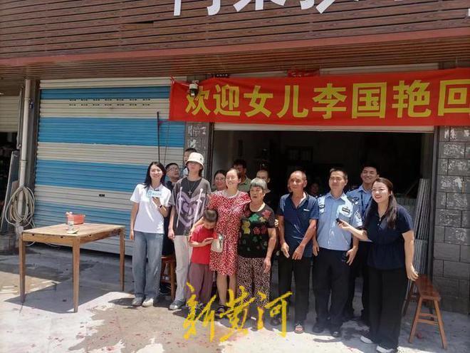 被抱养42年后赴浙江认亲,遭网暴被骂“白眼狼”,山东女子回应:已完成心愿