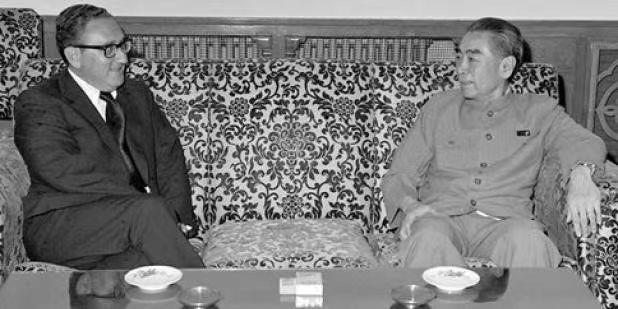 钓鱼台5号楼往事:中美关系的转折点