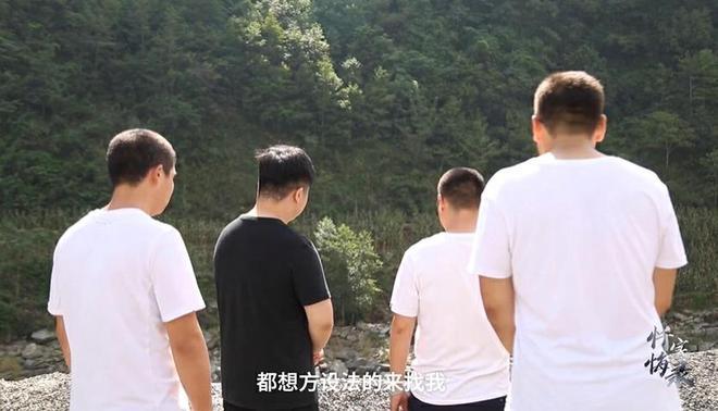 自建“小圈子”,70后副局长以“老大”自居!面对组织调查他人订立攻守同盟