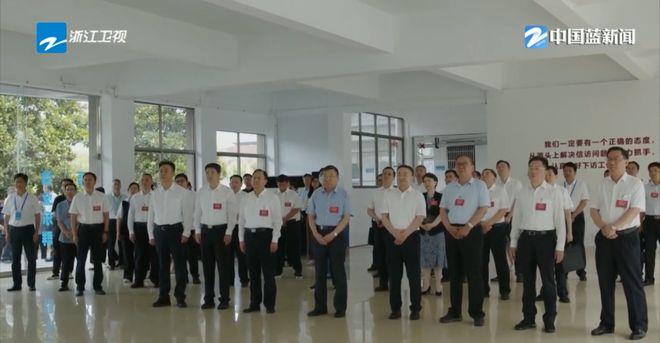 刚成立的中央部门副部长南下，选择的地点有深意