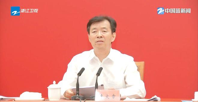 刚成立的中央部门副部长南下，选择的地点有深意