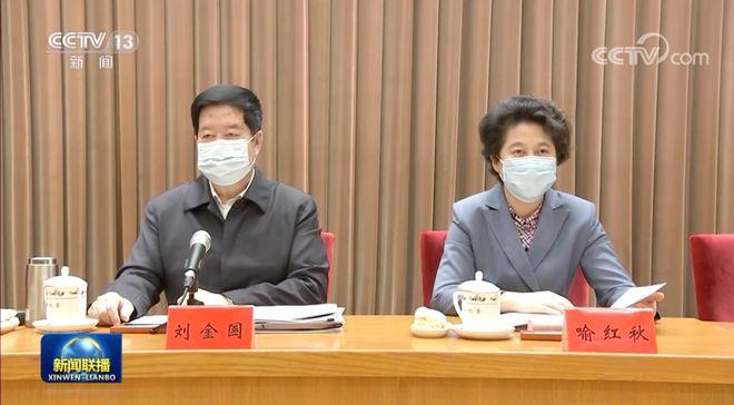 这位中央纪委副书记,多了一个新身份