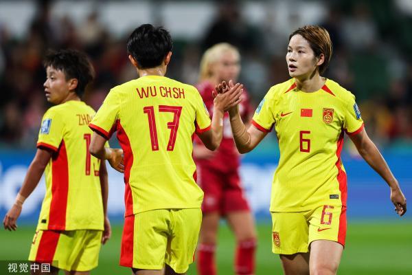 中国女足迎世界杯首秀,终场前遭绝杀0-1不敌丹麦女足
