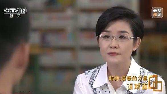 恭喜！“敬礼娃娃”郎铮被北京大学录取