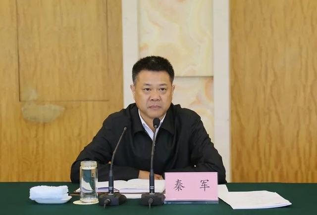 听信属相相生相克说法，这名落马市长据此更换身边工作人员