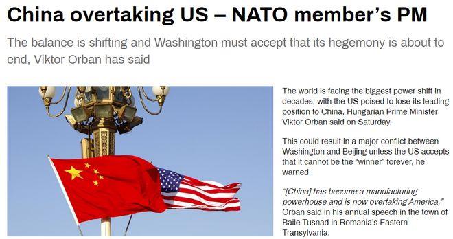 欧盟理事会批准欧盟芯片法案