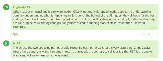 欧盟理事会批准欧盟芯片法案