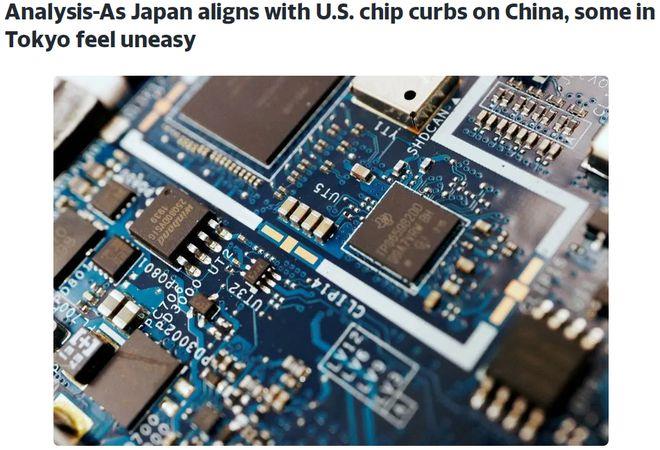 欧盟理事会批准欧盟芯片法案