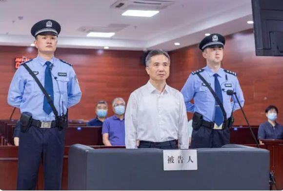 首次披露！攀附黄兴国的“老虎”领刑，几个案件细节有变化