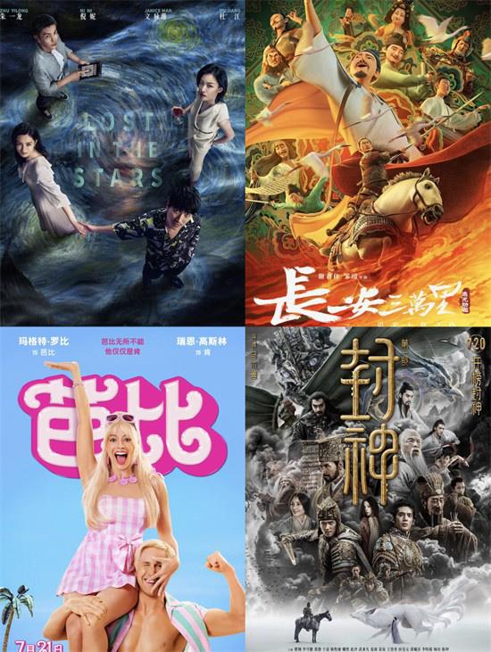 王宝强：草根出身终成百亿演员 真诚是他的必杀技