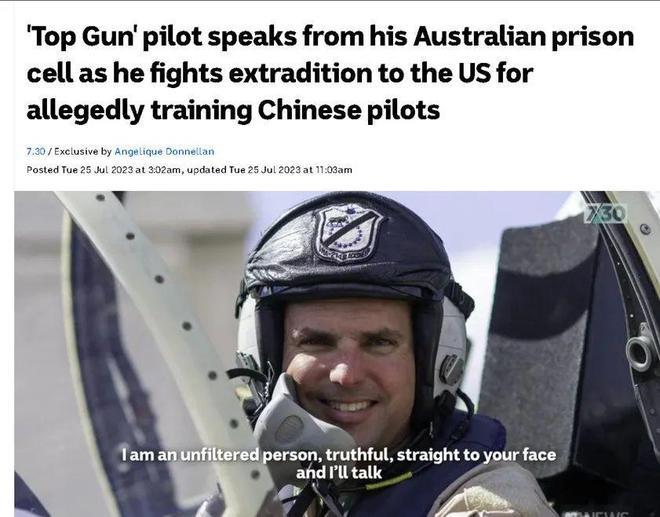 为打压中国，美国想将这个澳大利亚人迫害致死