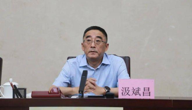 “四虎”同日被处理！魏民洲、上官吉庆之后，再有一个“老虎”犯了这个错