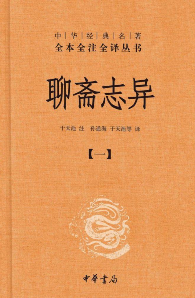 罗刹海市：何必盯着几个歌手，不妨看看刀郎的用意