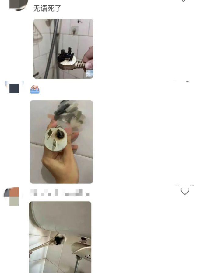 家里突然电费猛增？女子“死里逃生”后晒图：都发黑了！曾有人不幸身亡